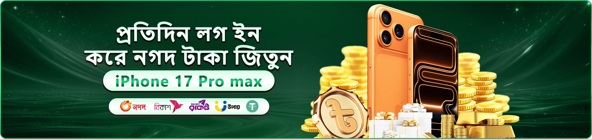 f22 bet বাংলাদেশ অনলাইন ক্যাসিনো ব্যানার