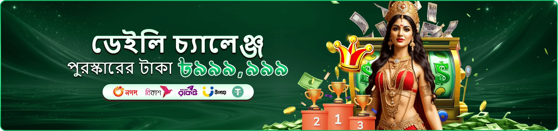 f22 bet app ডাউনলোড