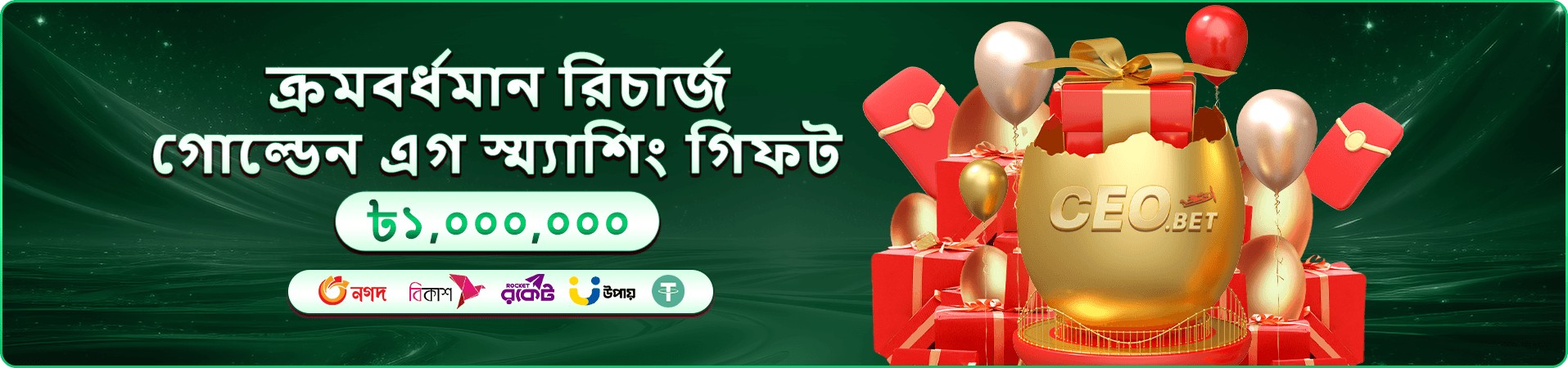 f22 bet গেমস