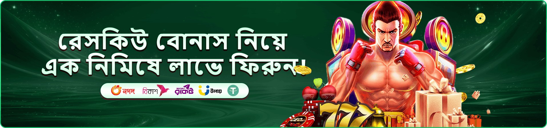 f22 bet bonus